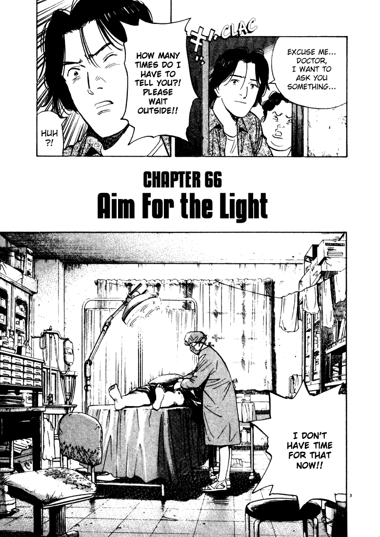 Read Monster ENGLISH Manga Online