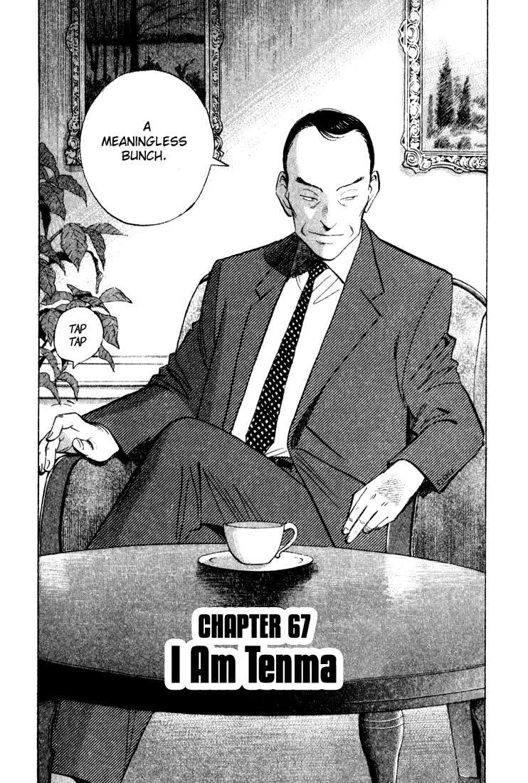 Read Monster ENGLISH Manga Online