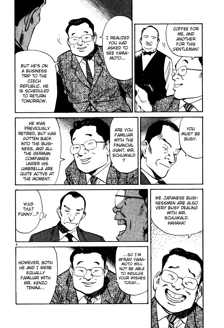 Read Monster ENGLISH Manga Online