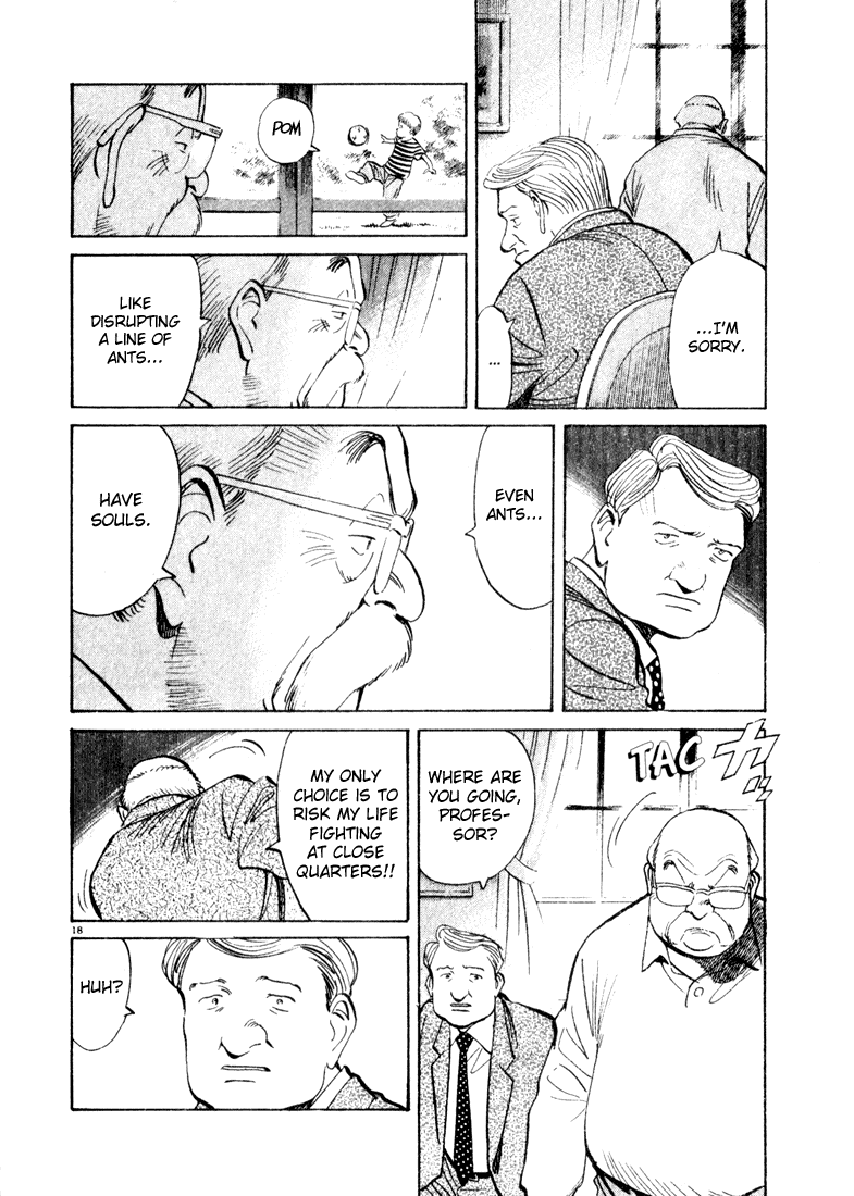 Read Monster ENGLISH Manga Online