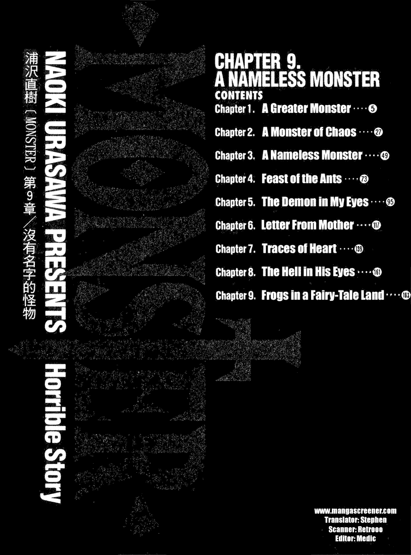Read Monster ENGLISH Manga Online