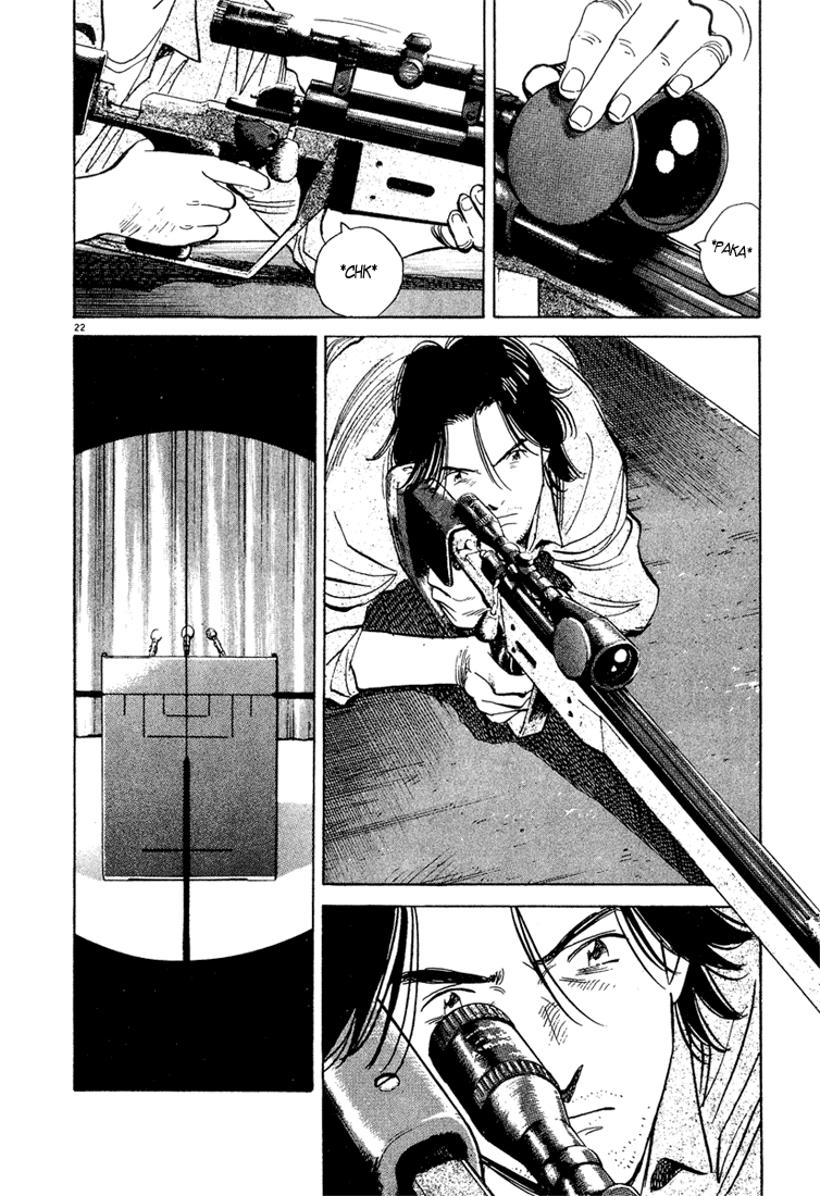 Read Monster ENGLISH Manga Online