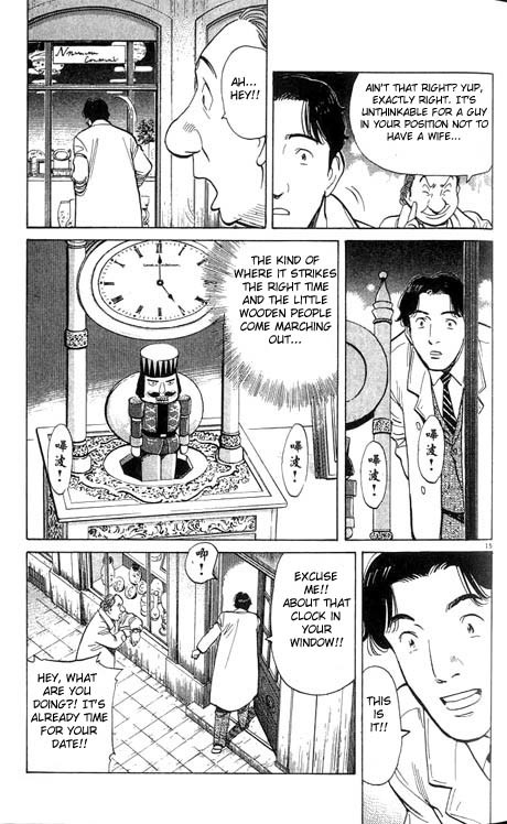 Read Monster ENGLISH Manga Online