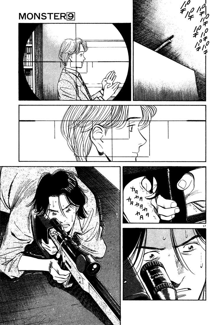 Read Monster ENGLISH Manga Online