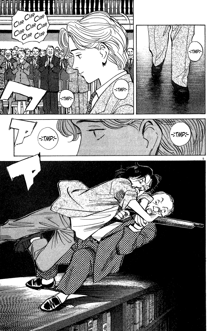 Read Monster ENGLISH Manga Online