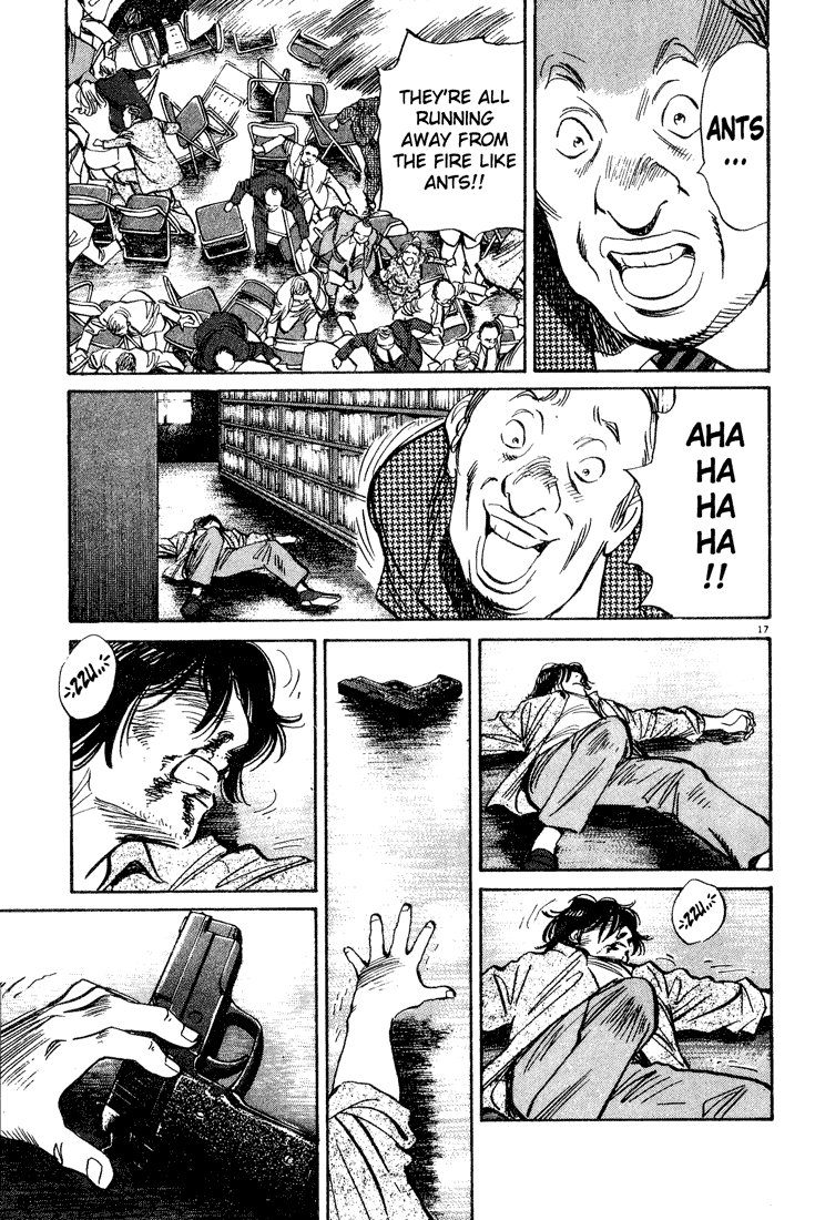 Read Monster ENGLISH Manga Online