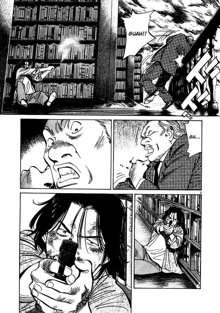 Read Monster ENGLISH Manga Online