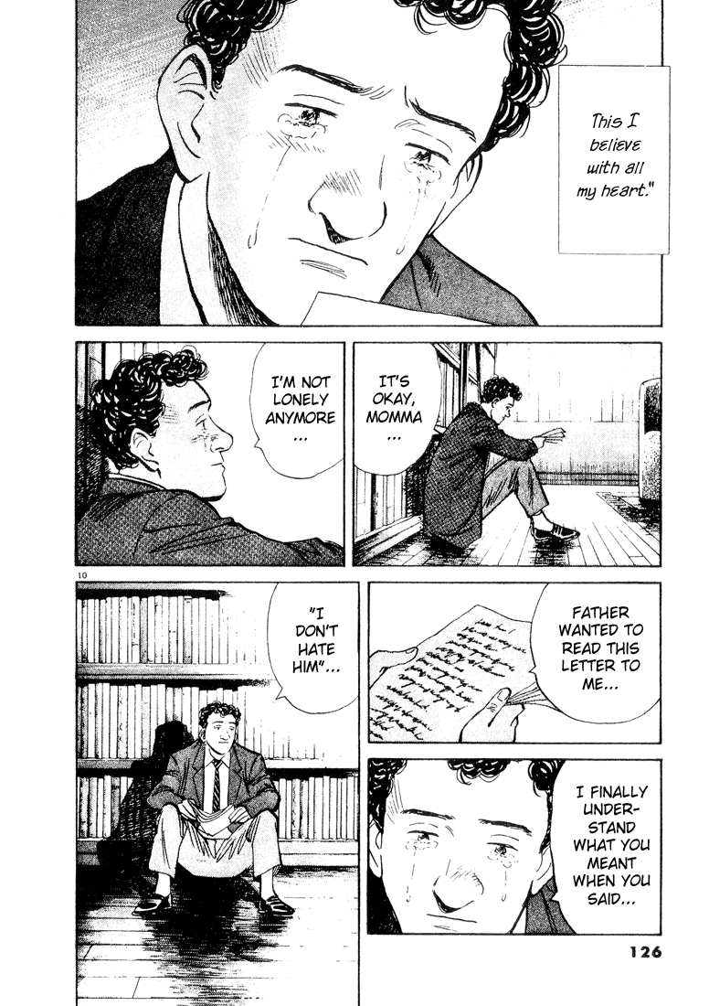 Read Monster ENGLISH Manga Online