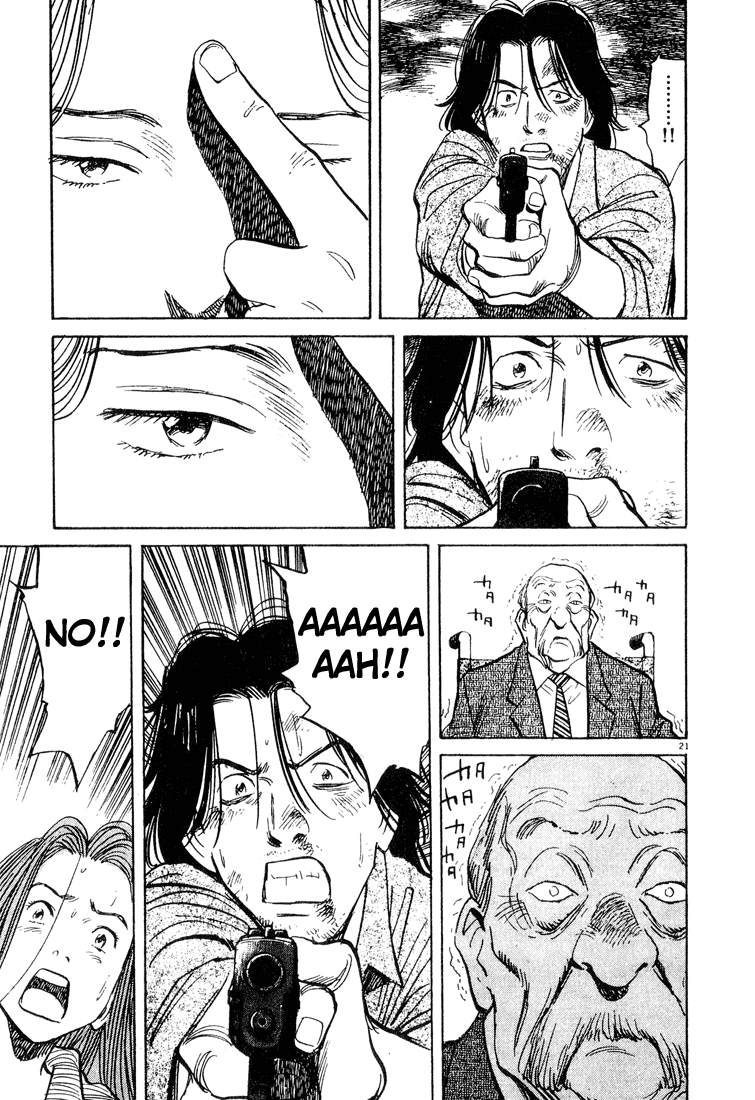 Read Monster ENGLISH Manga Online