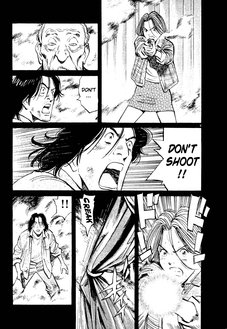 Read Monster ENGLISH Manga Online