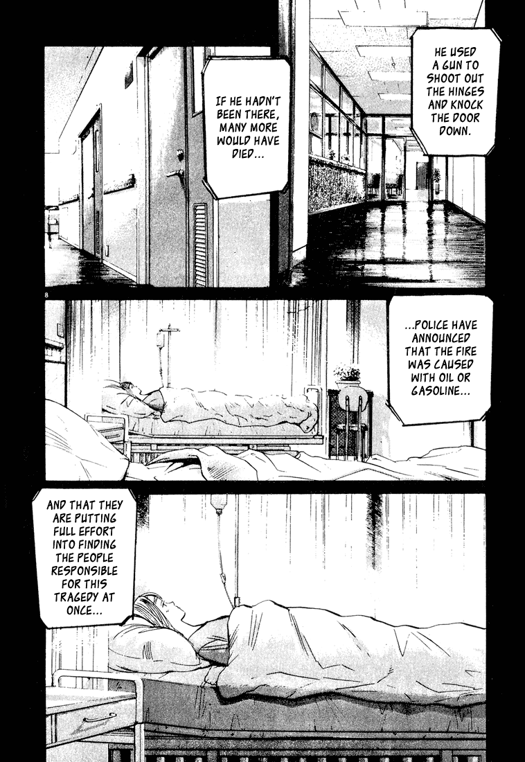 Read Monster ENGLISH Manga Online