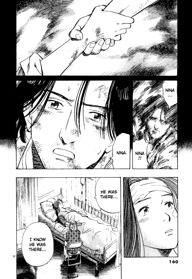 Read Monster ENGLISH Manga Online