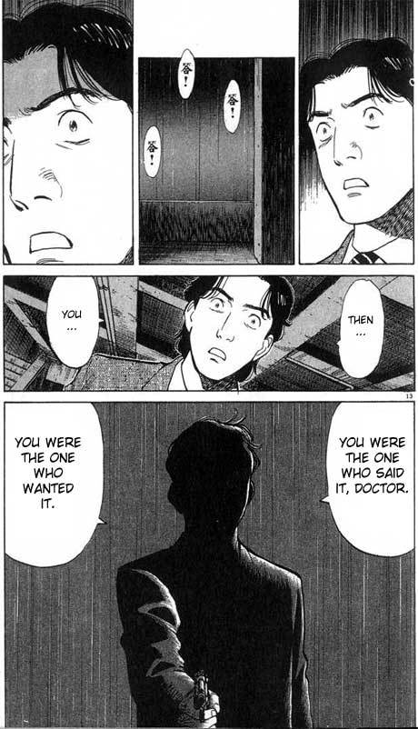 Read Monster ENGLISH Manga Online