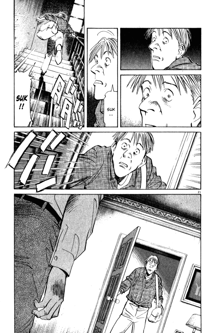 Read Monster ENGLISH Manga Online