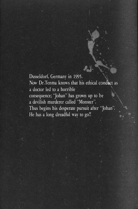 Read Monster ENGLISH Manga Online