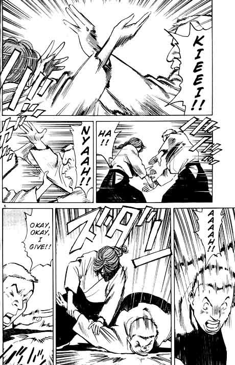 Read Monster ENGLISH Manga Online