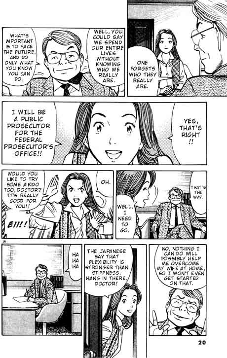 Read Monster ENGLISH Manga Online