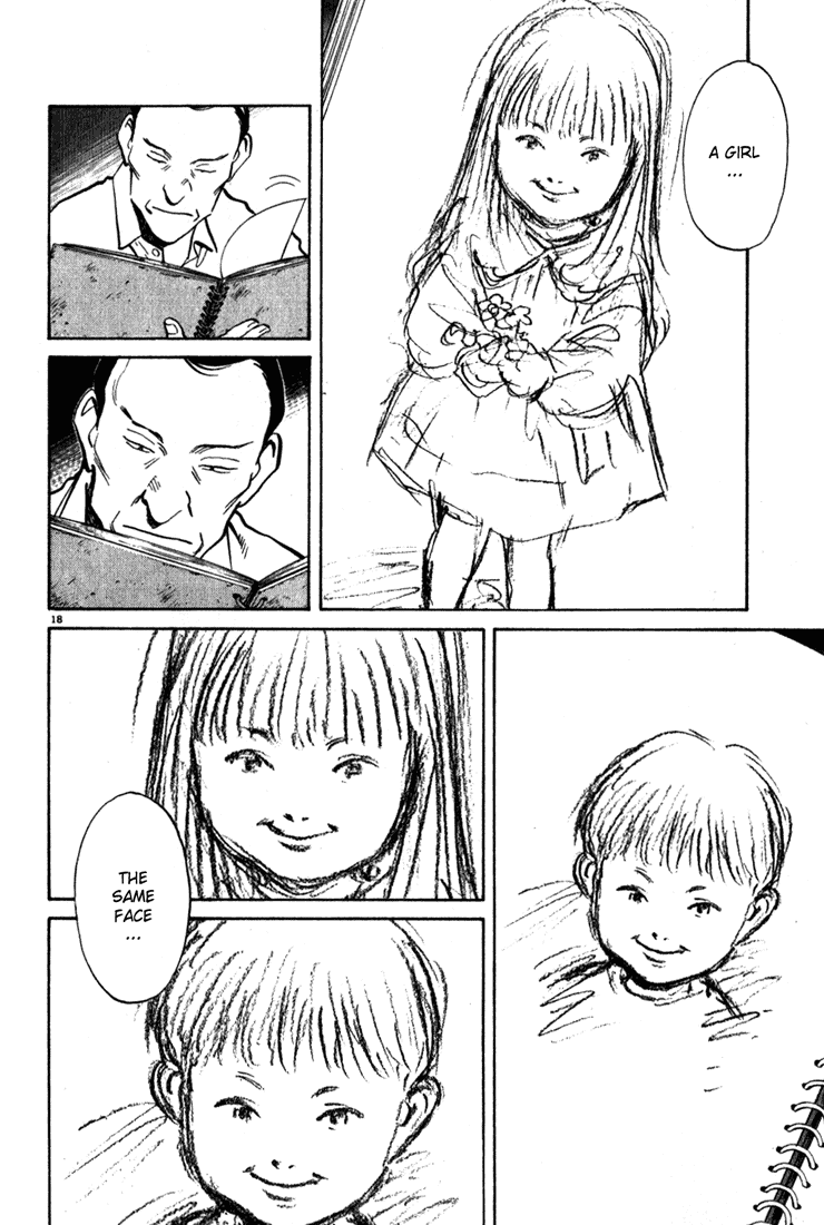 Read Monster ENGLISH Manga Online