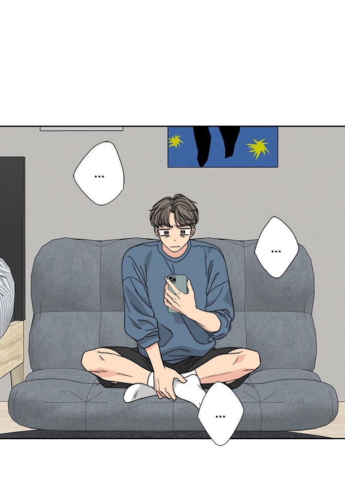 Read Mother, I'm Sorry ENGLISH Manga Online