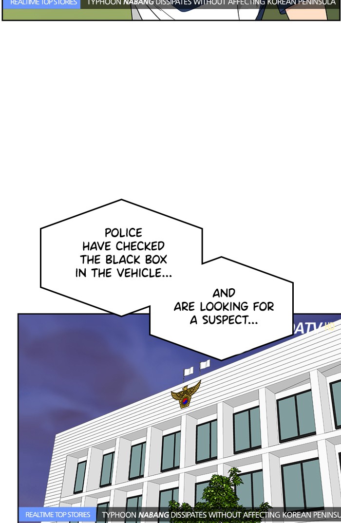 Read Mother, I'm Sorry ENGLISH Manga Online