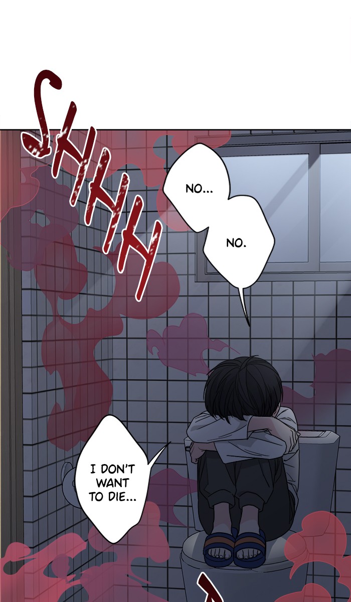 Read Mother, I'm Sorry ENGLISH Manga Online