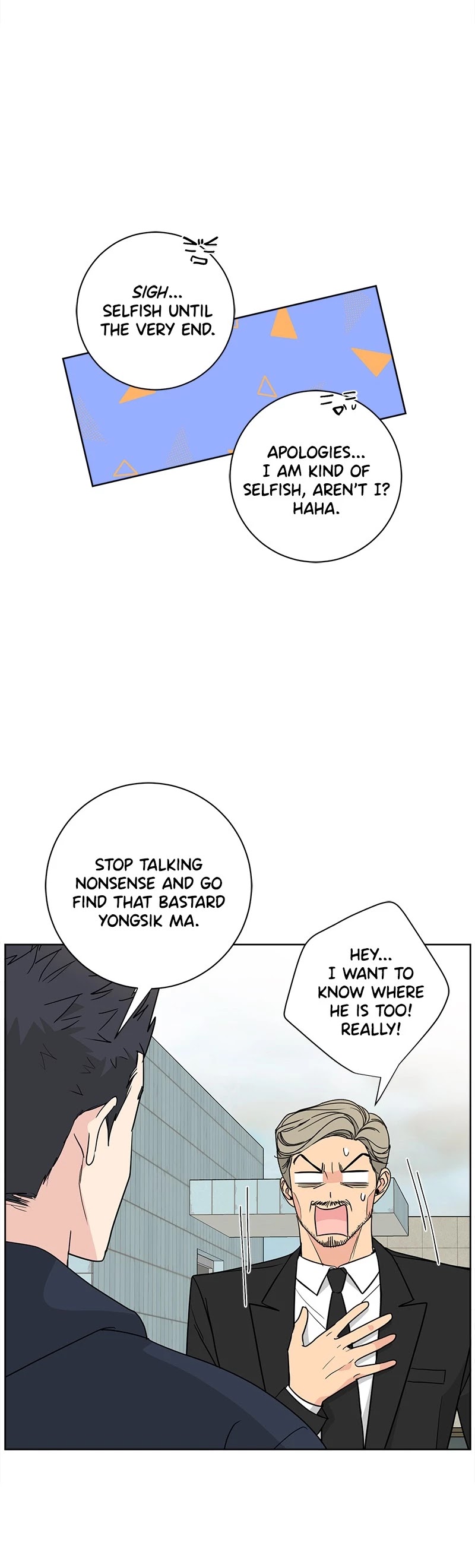 Read Mother, I'm Sorry ENGLISH Manga Online