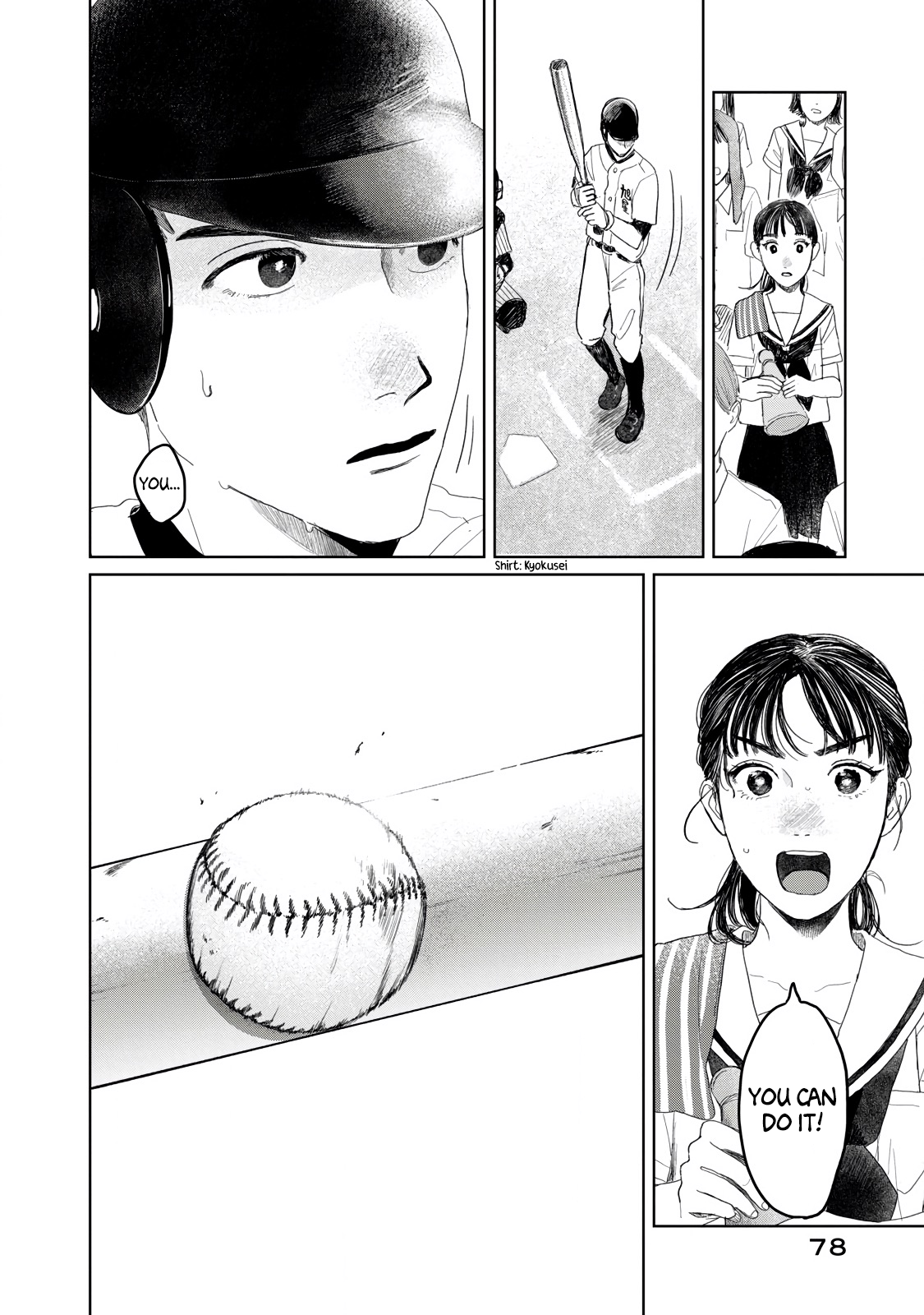 Read Mr. Yano's Ordinary Days ENGLISH Manga Online