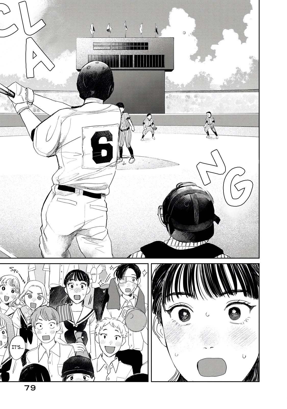 Read Mr. Yano's Ordinary Days ENGLISH Manga Online