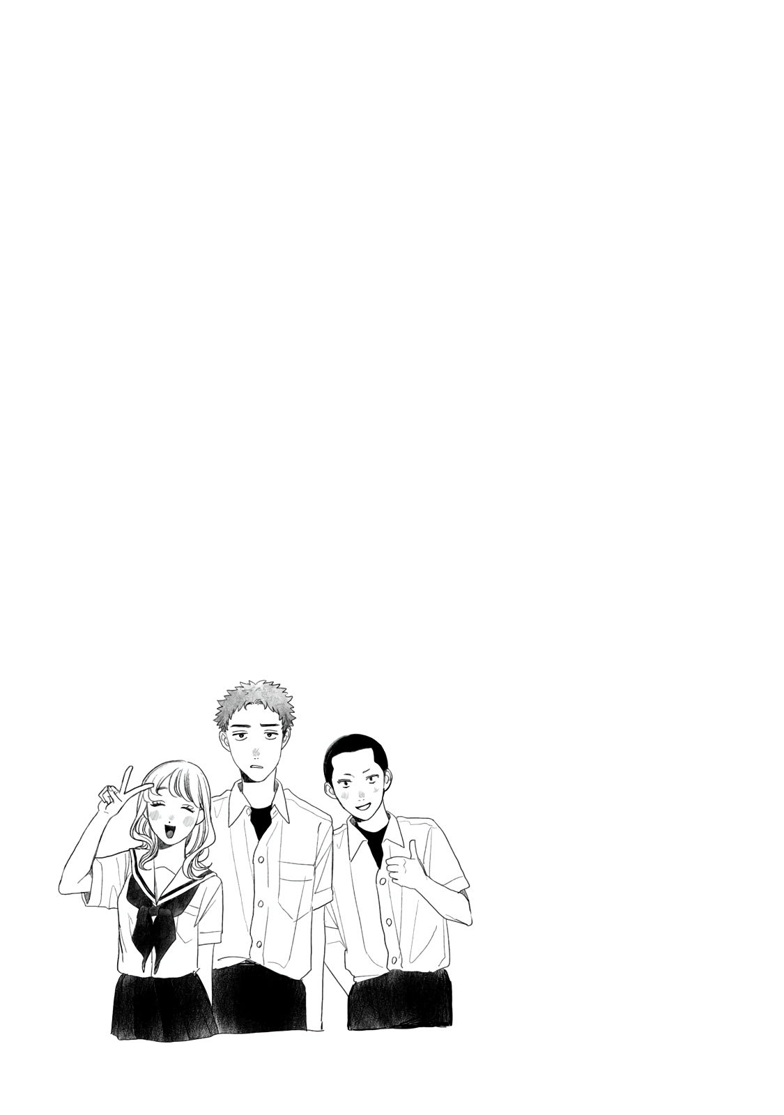 Read Mr. Yano's Ordinary Days ENGLISH Manga Online