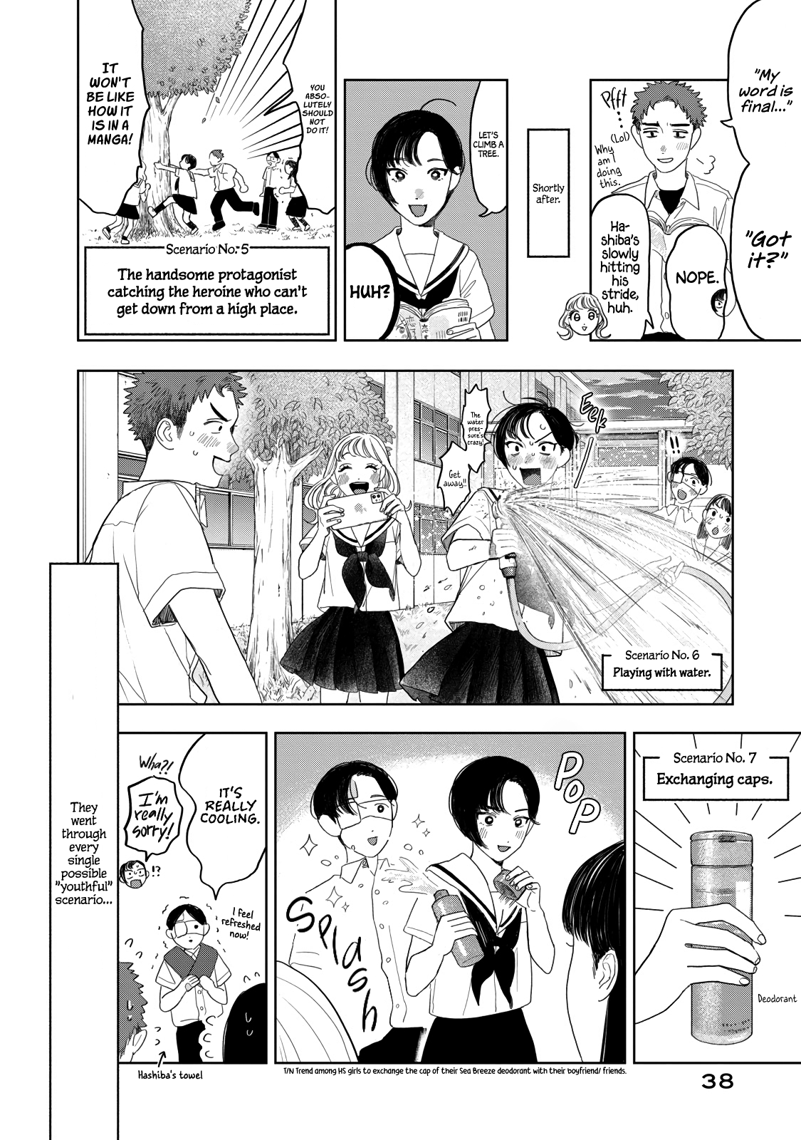 Read Mr. Yano's Ordinary Days ENGLISH Manga Online