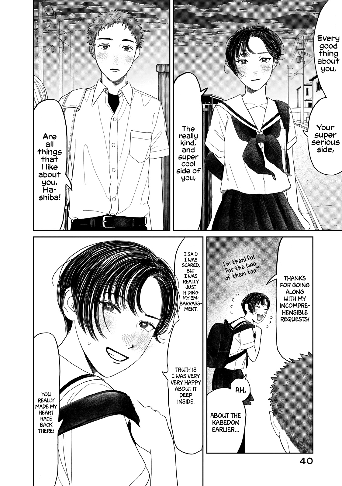 Read Mr. Yano's Ordinary Days ENGLISH Manga Online