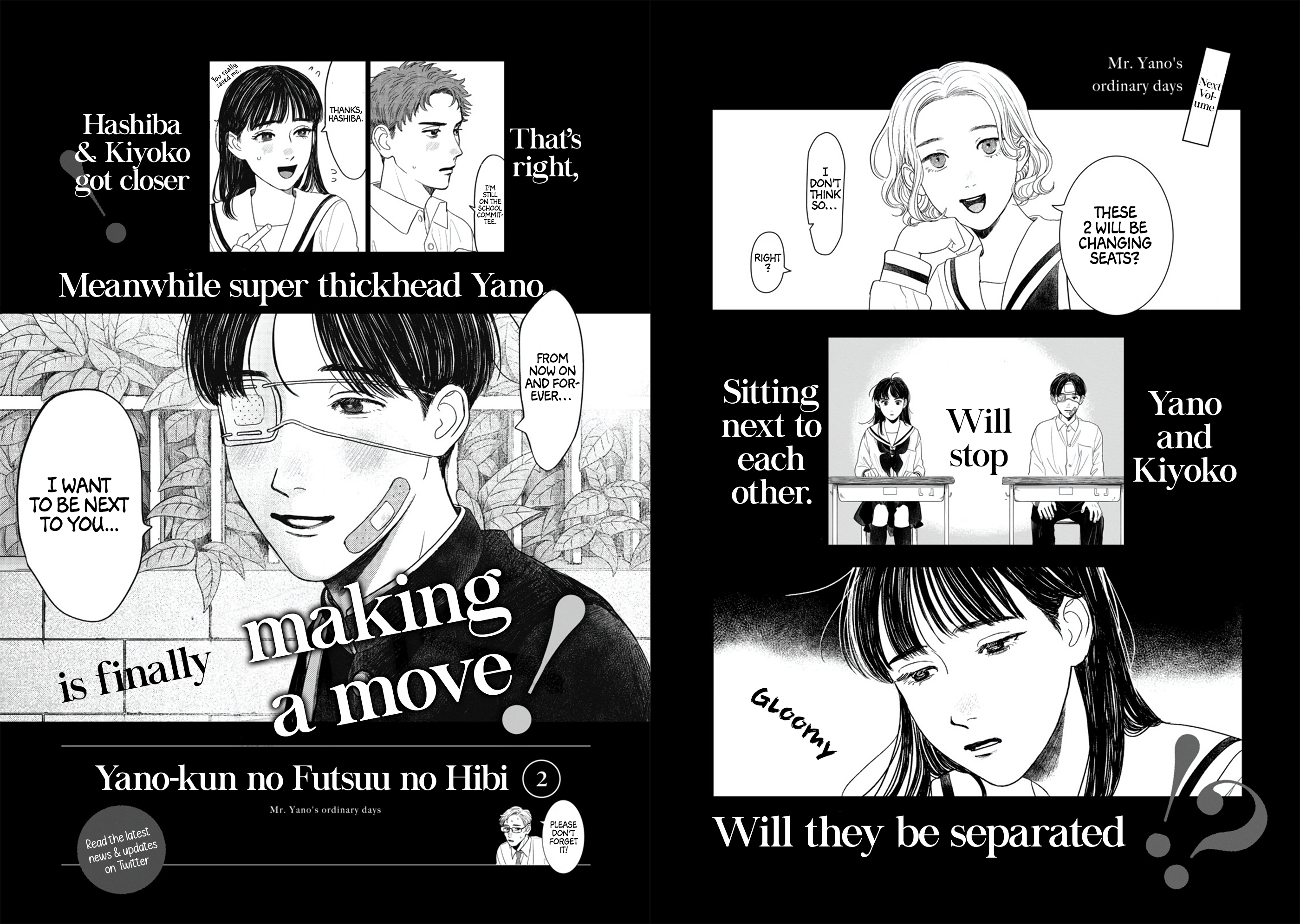 Read Mr. Yano's Ordinary Days ENGLISH Manga Online