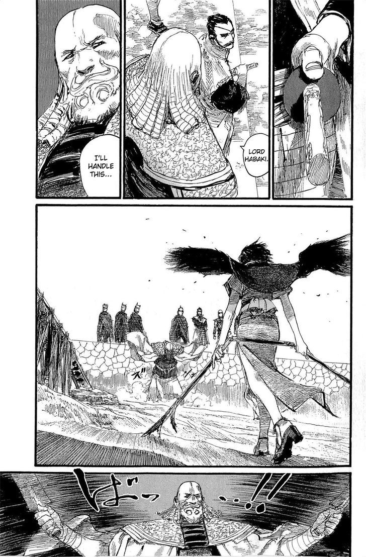 Read Mugen no Juunin ENGLISH Manga Online