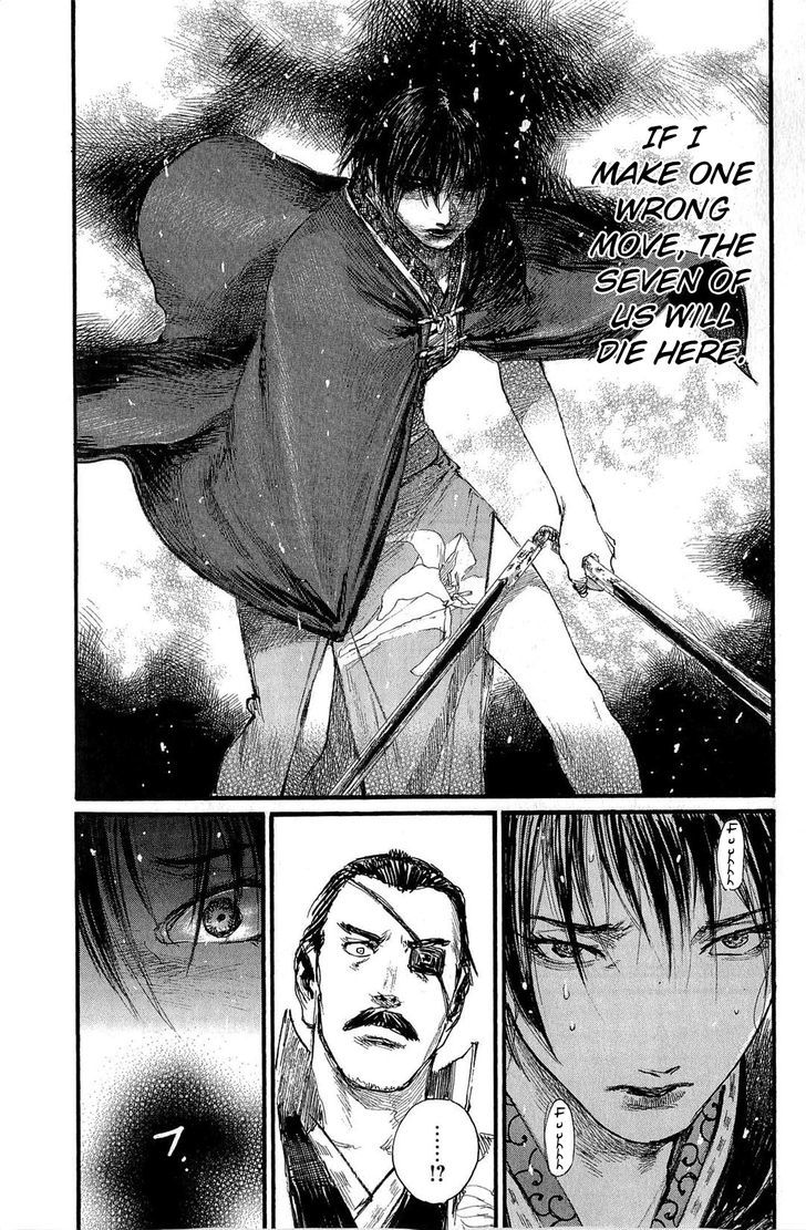 Read Mugen no Juunin ENGLISH Manga Online