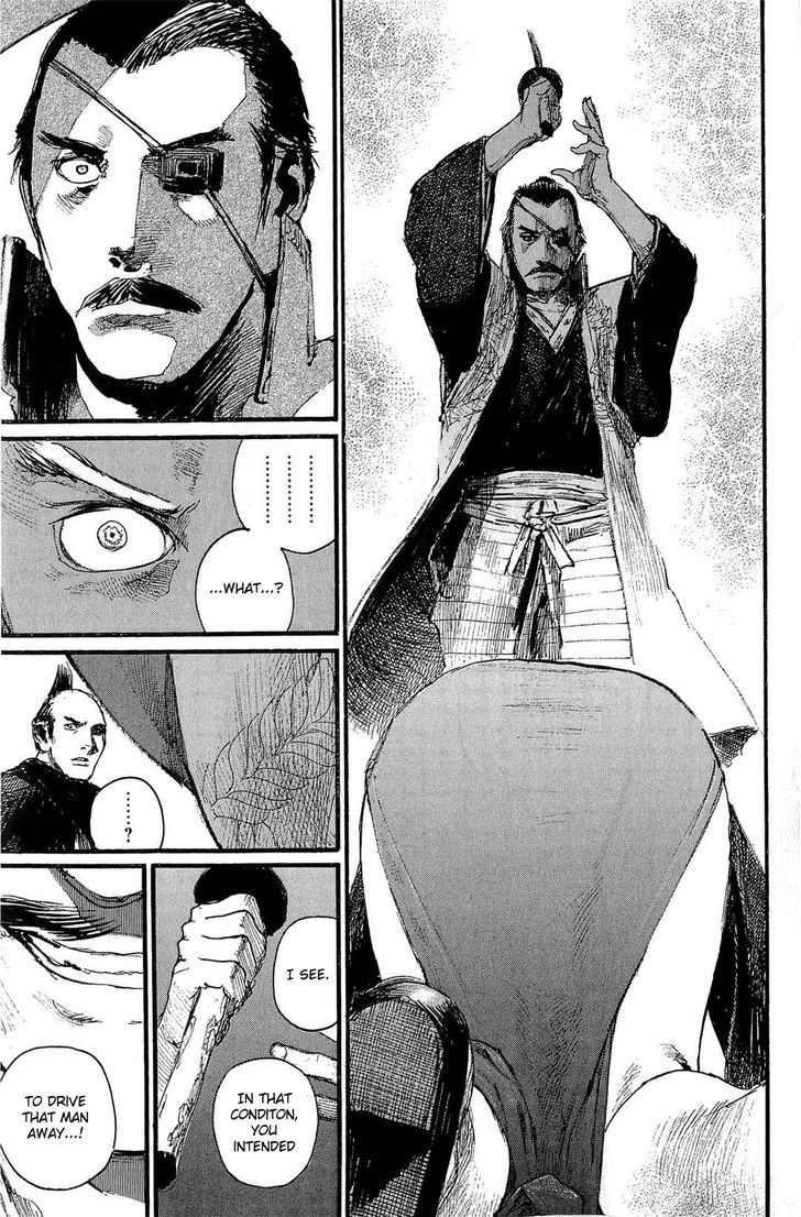 Read Mugen no Juunin ENGLISH Manga Online