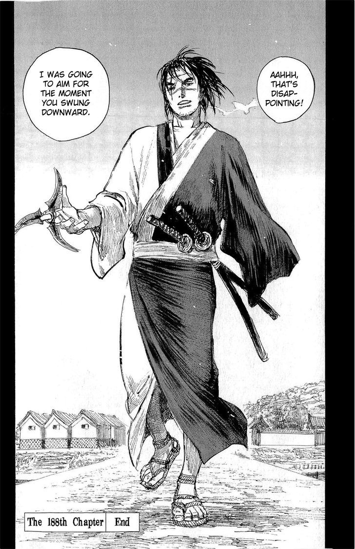 Read Mugen no Juunin ENGLISH Manga Online