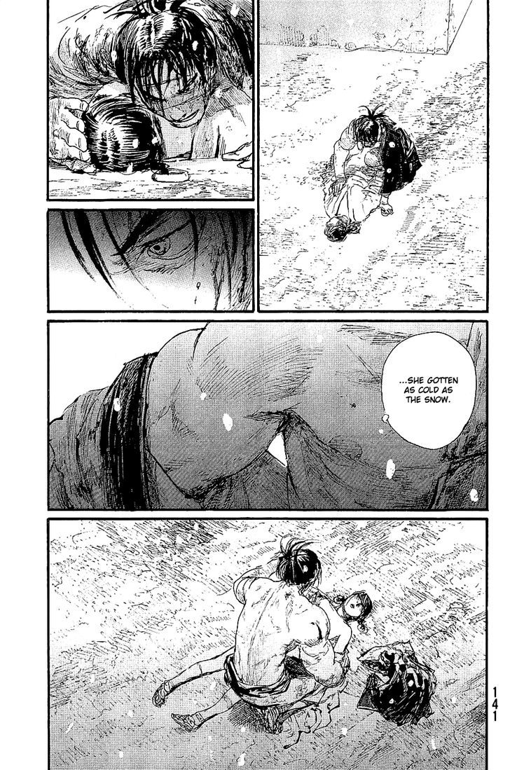 Read Mugen no Juunin ENGLISH Manga Online