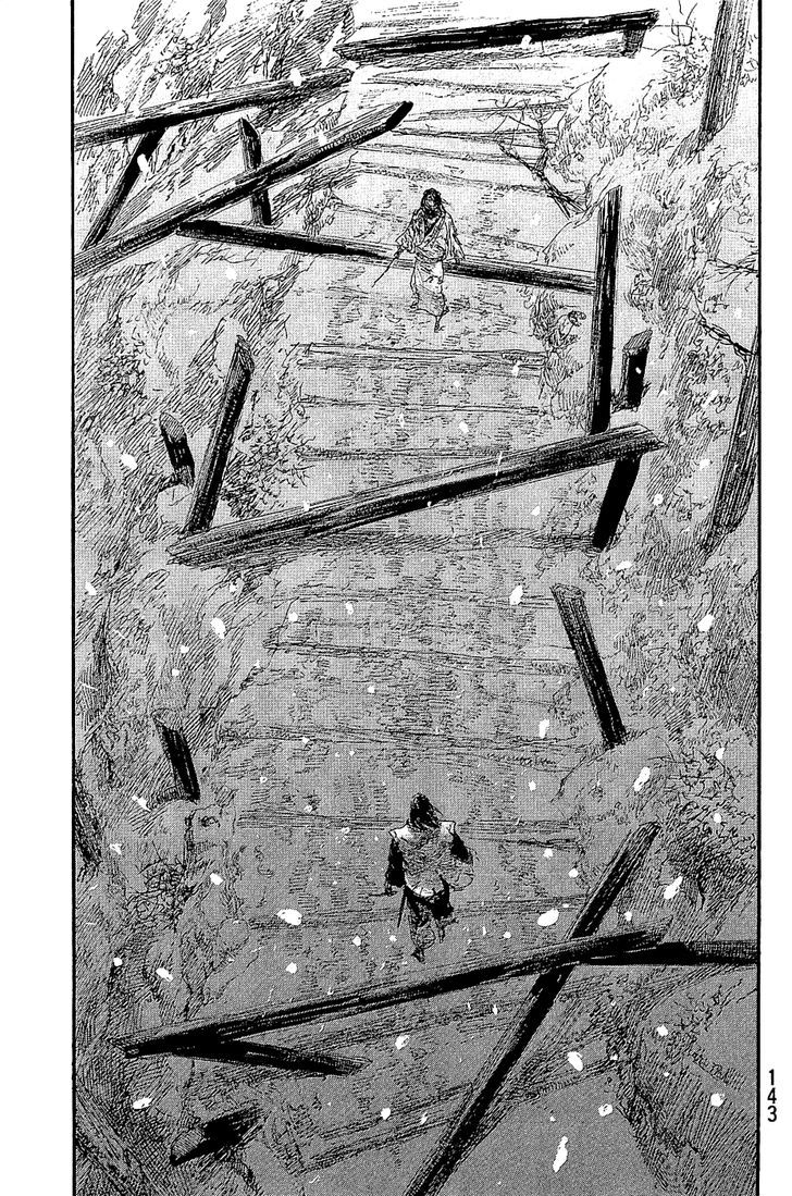 Read Mugen no Juunin ENGLISH Manga Online