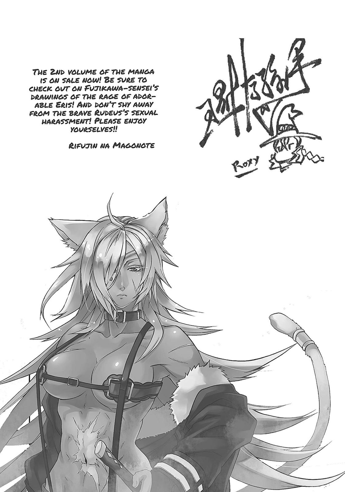 Read Mushoku Tensei_ Jobless Reincarnation ENGLISH Manga Online