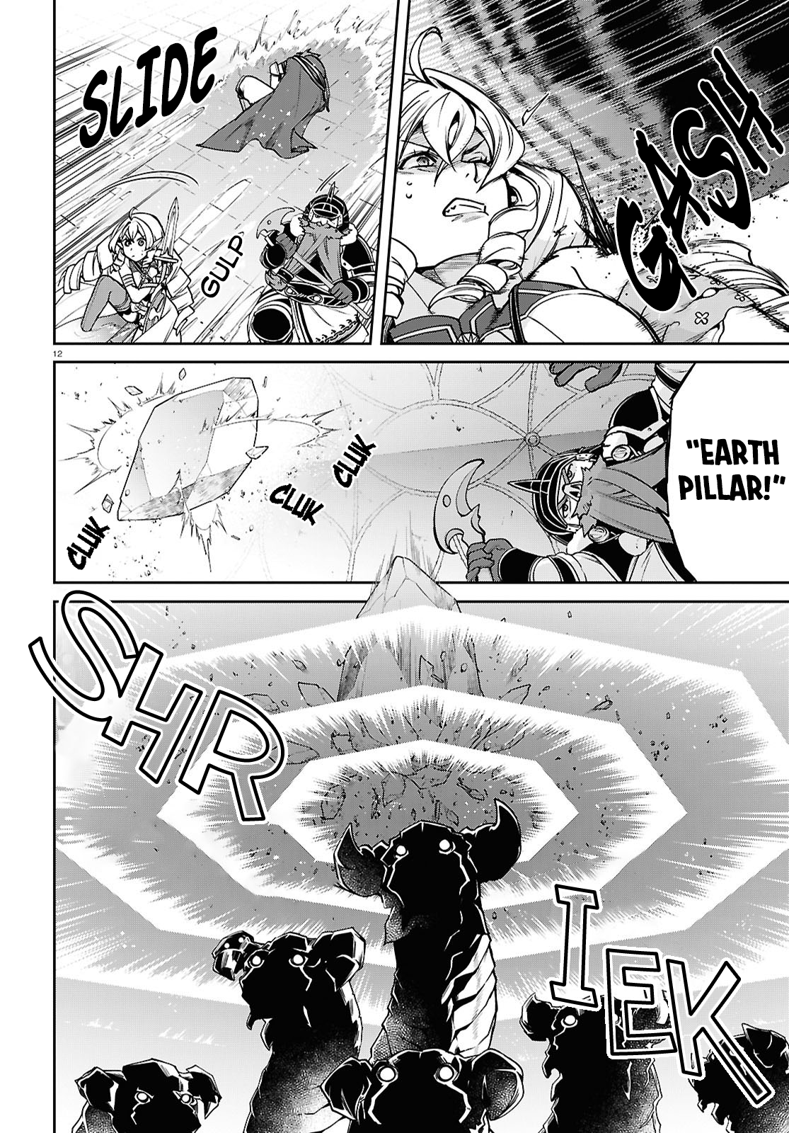 Read Mushoku Tensei_ Jobless Reincarnation ENGLISH Manga Online