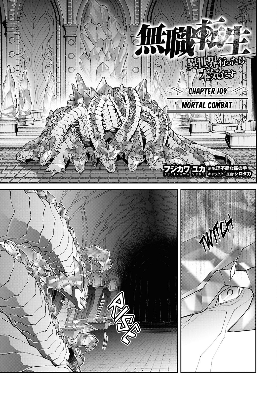 Read Mushoku Tensei_ Jobless Reincarnation ENGLISH Manga Online