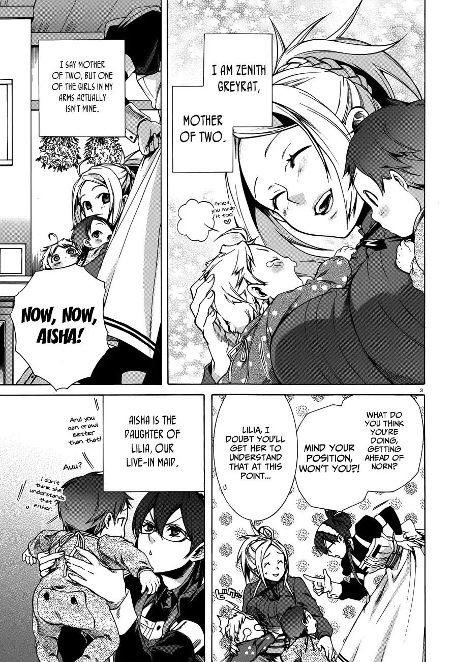 Read Mushoku Tensei_ Jobless Reincarnation ENGLISH Manga Online