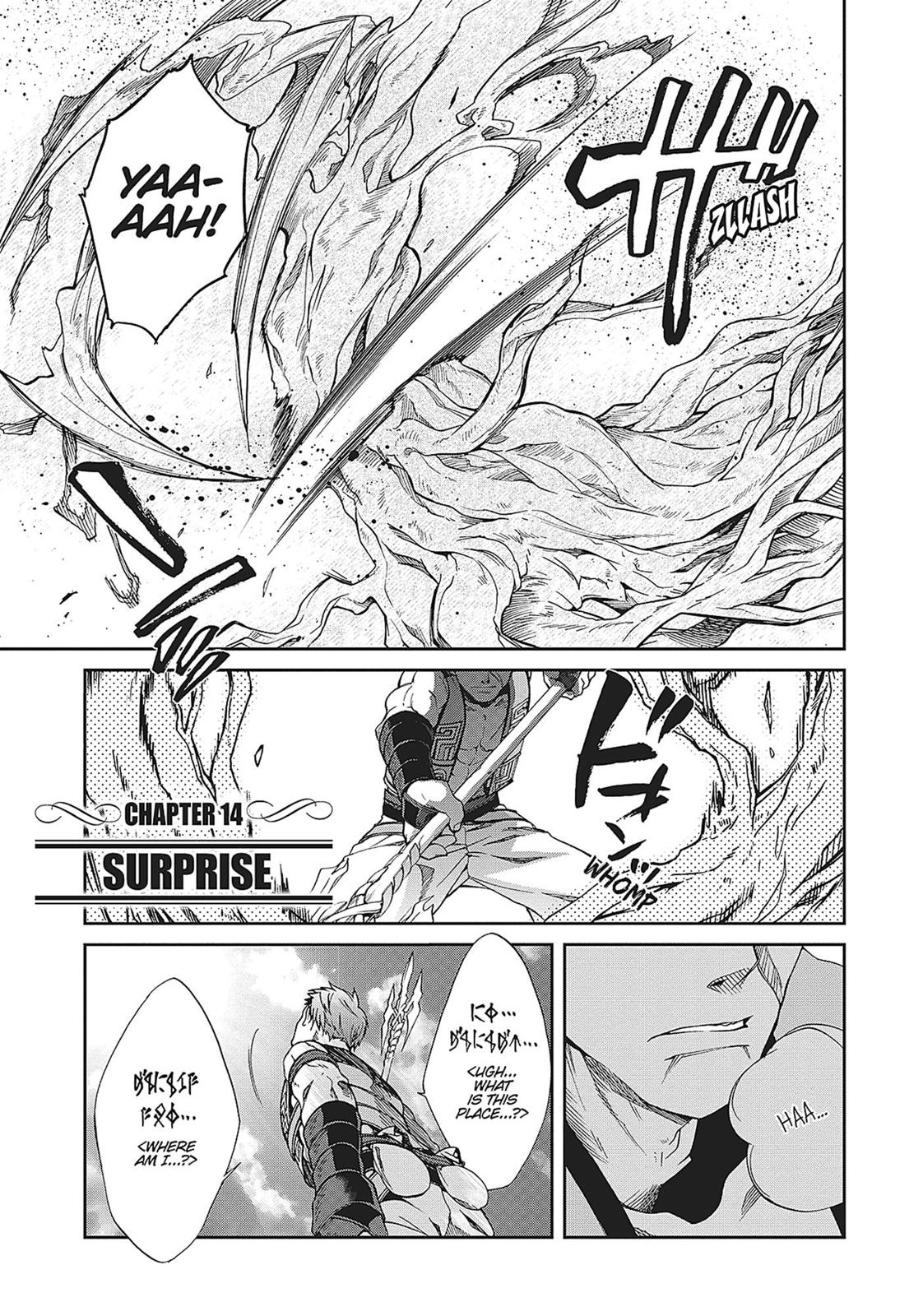 Read Mushoku Tensei_ Jobless Reincarnation ENGLISH Manga Online