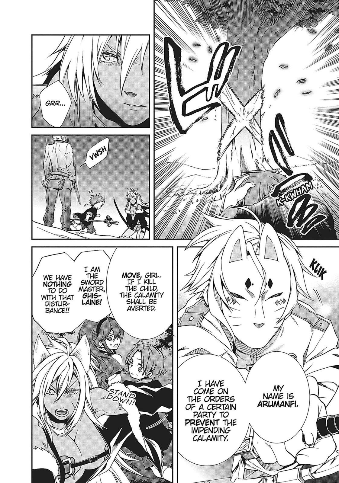 Read Mushoku Tensei_ Jobless Reincarnation ENGLISH Manga Online