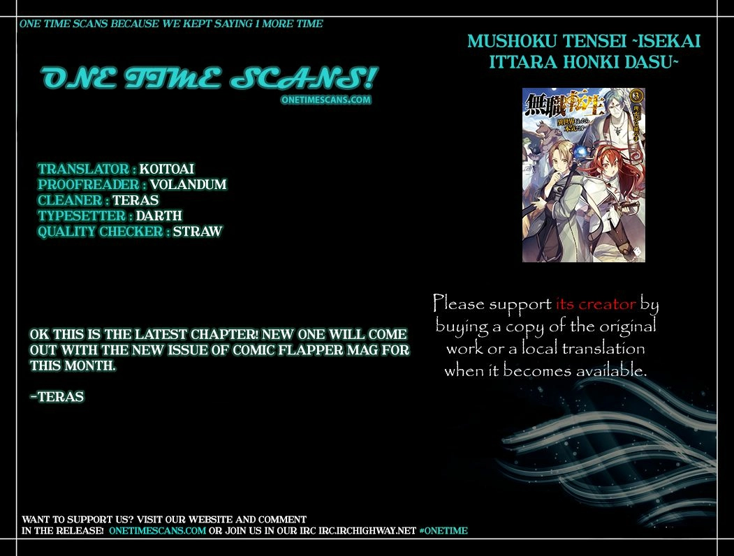 Read Mushoku Tensei_ Jobless Reincarnation ENGLISH Manga Online