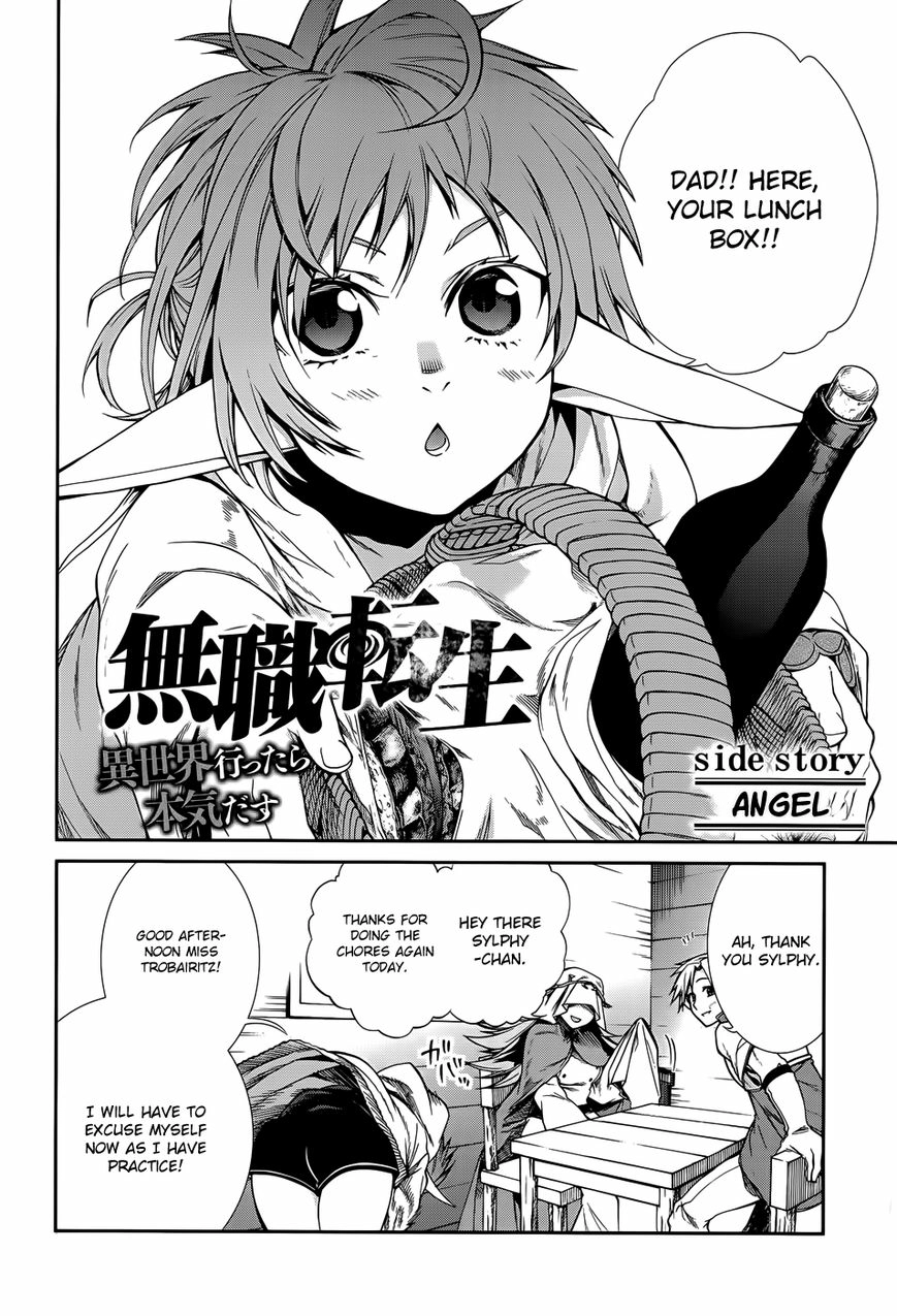 Read Mushoku Tensei_ Jobless Reincarnation ENGLISH Manga Online
