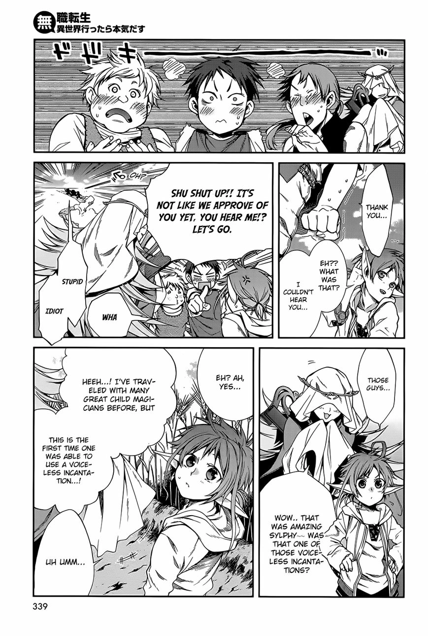 Read Mushoku Tensei_ Jobless Reincarnation ENGLISH Manga Online