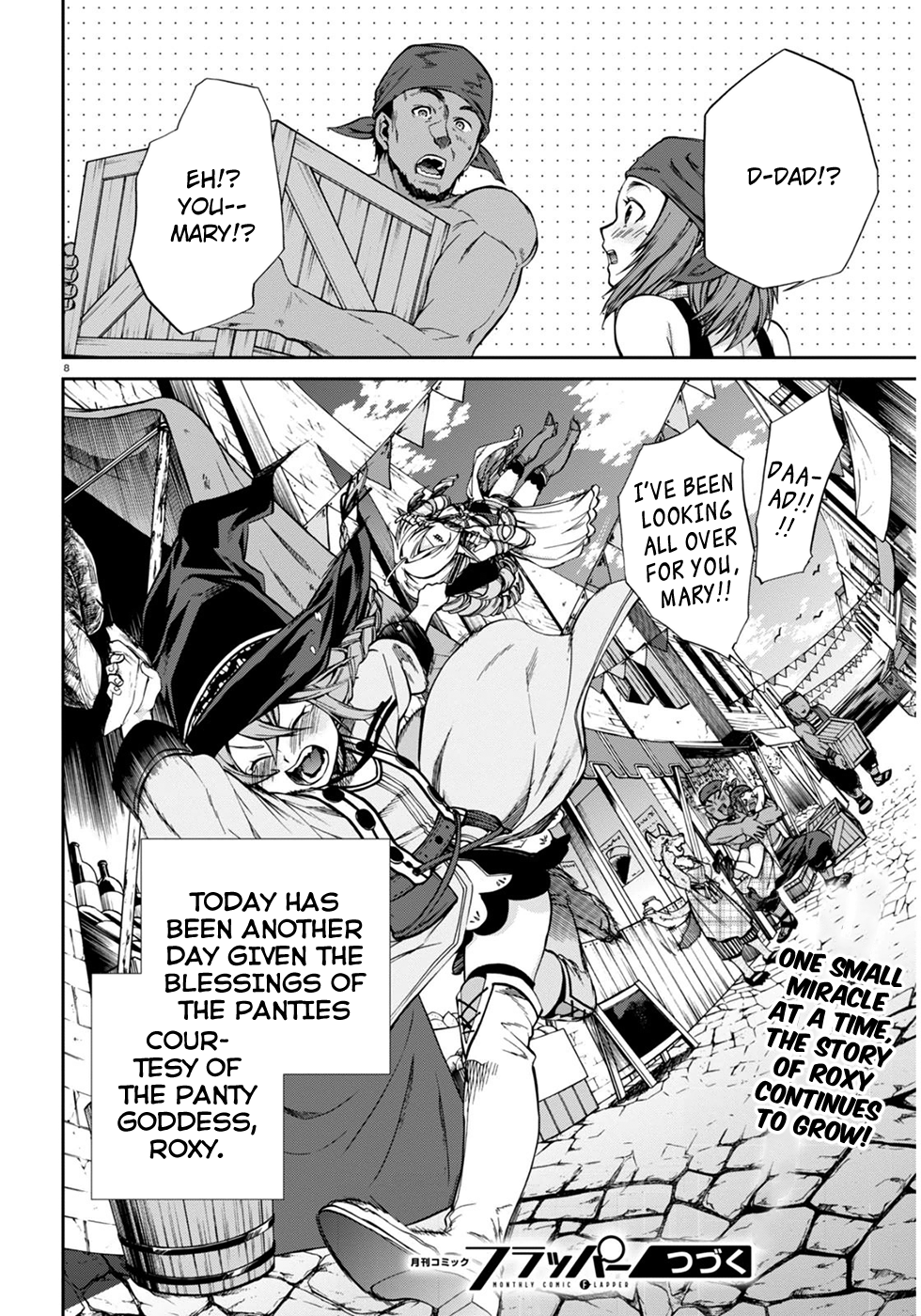 Read Mushoku Tensei_ Jobless Reincarnation ENGLISH Manga Online