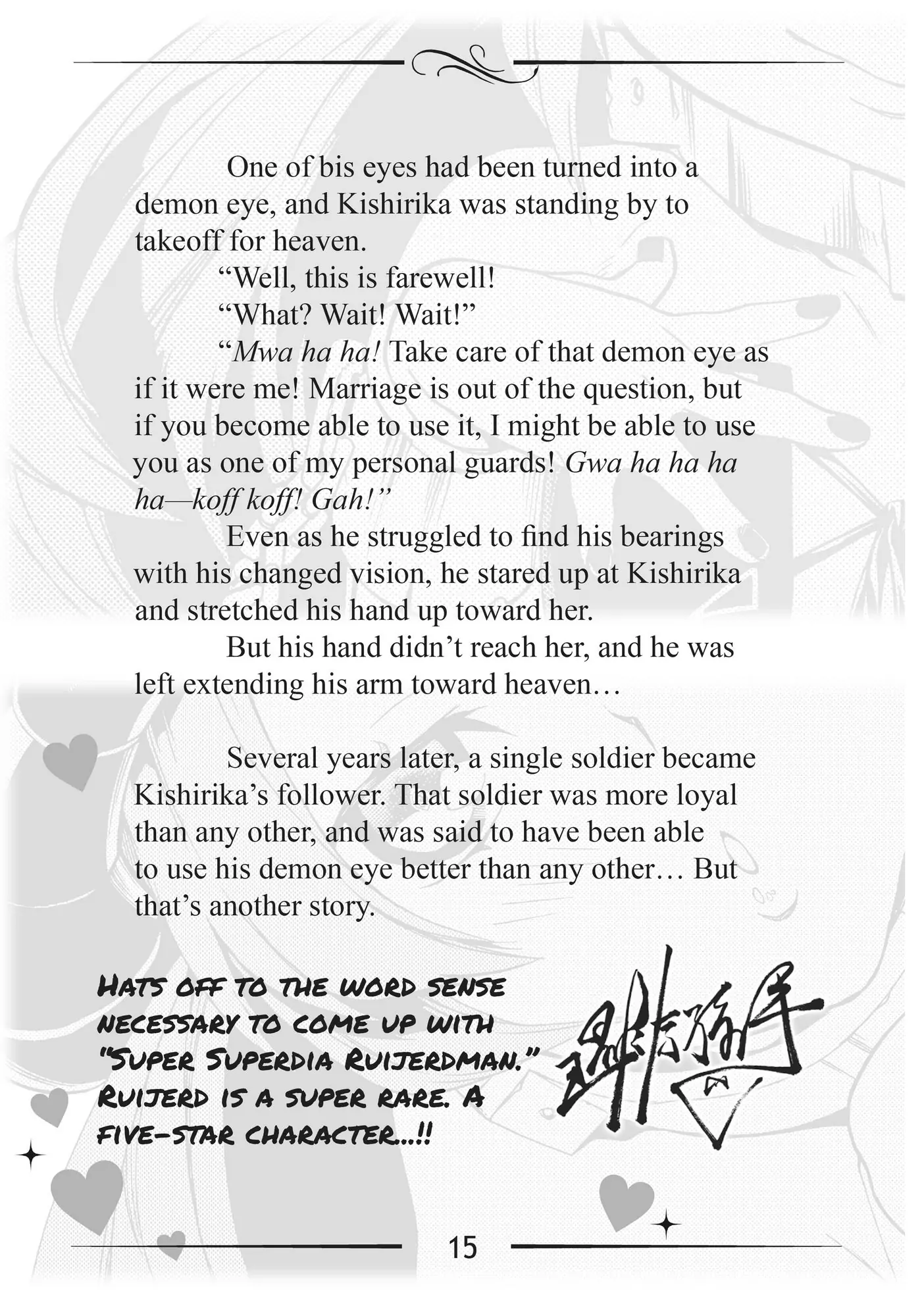 Read Mushoku Tensei_ Jobless Reincarnation ENGLISH Manga Online