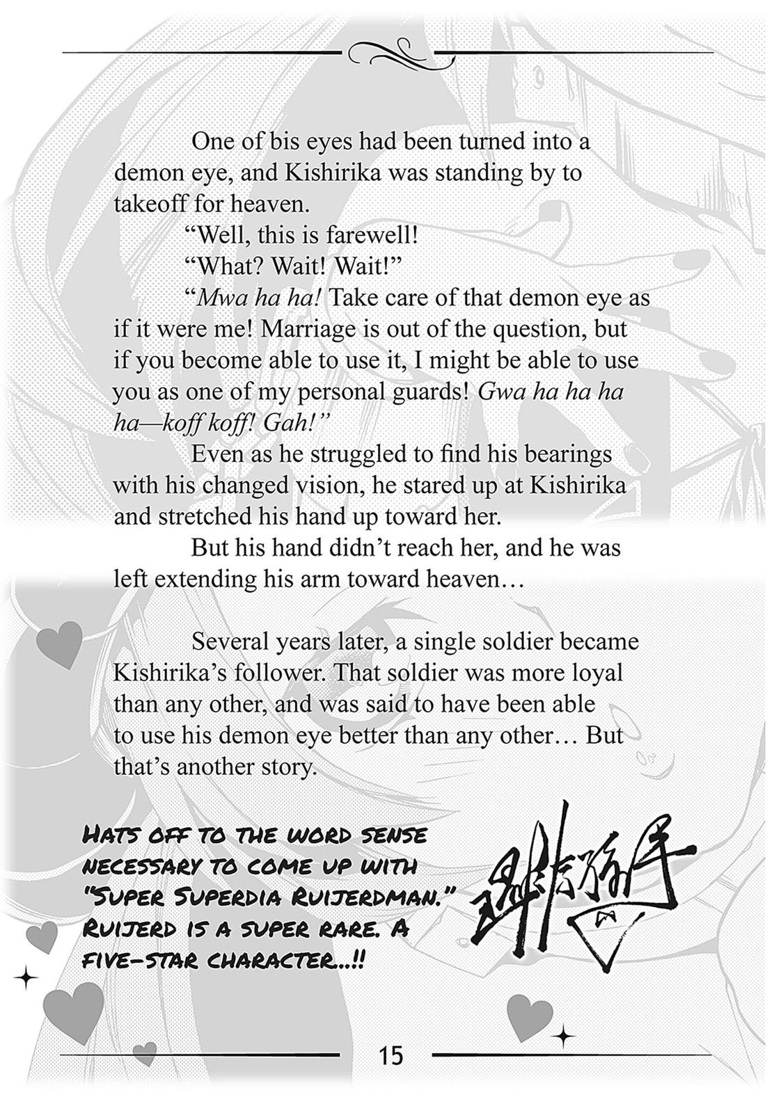 Read Mushoku Tensei_ Jobless Reincarnation ENGLISH Manga Online